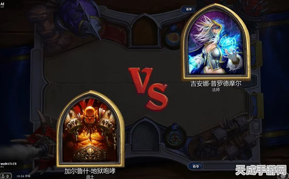 炉石传说，新生入学大揭秘，卡牌效果燃爆竞技场！