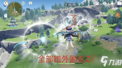 原神新活动揭秘，解锁天空岛自驾探险之旅，川藏线式奇遇等你挑战！
