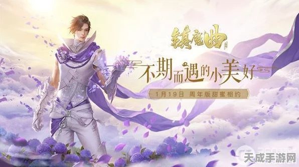 橙光游戏此生谁与初见雷风行线深度攻略，揭秘隐藏剧情与新角色登场