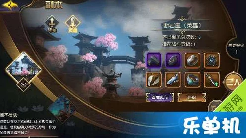 太极熊猫3猎龙，揭秘宝珠镶嵌技巧，打造顶级装备攻略