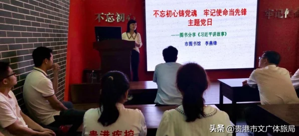 不朽家族图书馆，热门手游攻略秘籍精选推荐