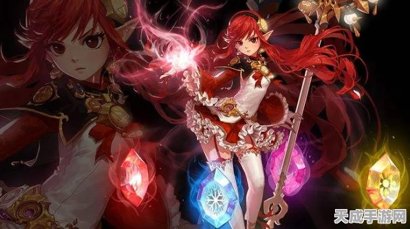 DNF职业对决，魔道学者VS元素师，谁才是你的战斗首选？