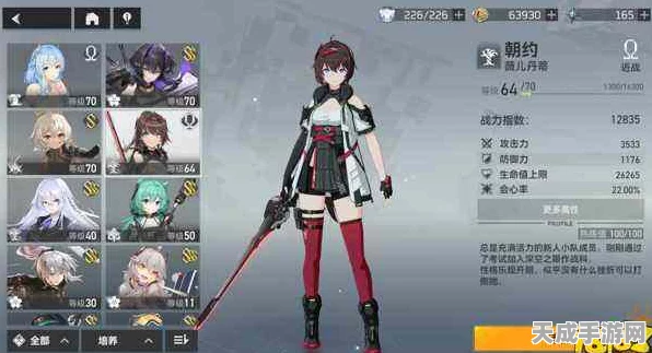 深空之眼角色深度解析，休的全方位培养攻略