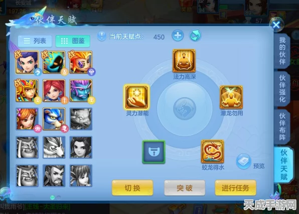 神武2秒升挑战全攻略，揭秘高手如何快速增强实力，称霸竞技场