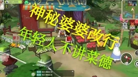 小森生活深度探索，揭秘对虾神秘栖息地，助你轻松捕获！