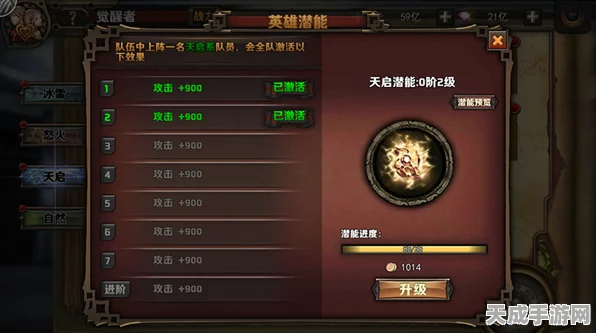 FF14玩家必看，角色丢失应急指南，全面解析找回攻略
