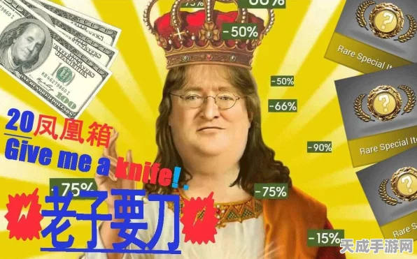 精灵宝可梦GO，全面攻略，助你高效捕捉稀有精灵