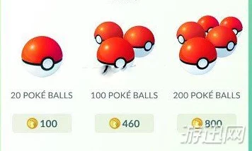 口袋妖怪火红，揭秘高效孵蛋策略，助你称霸竞技场
