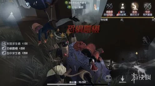 第五人格深度解析，屠夫中谁的手最长？揭秘最长臂展角色！