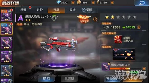 魂斗罗归来，全敌人图鉴解锁与高手攻略秘籍大公开