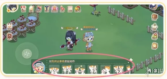 奥比岛手游，解锁好友亲密度秘籍，打造深度互动新体验