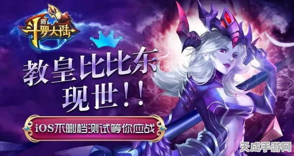 神仙道孩子学艺大揭秘，百式技艺精彩纷呈，技艺巅峰令人震撼！