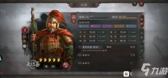 三国志战略版，掌控战场节奏，法系吴弓控制流阵容深度剖析