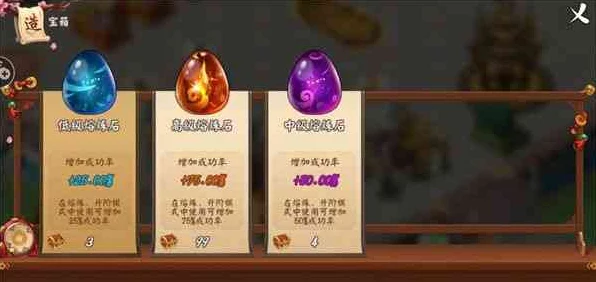 射雕听风石终极挑战赛，揭秘神秘石符，开启游戏全新篇章