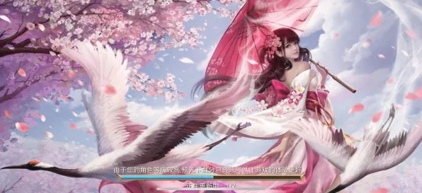 光与夜之恋转区攻略，轻松跨越服务器界限，与心仪角色再续前缘