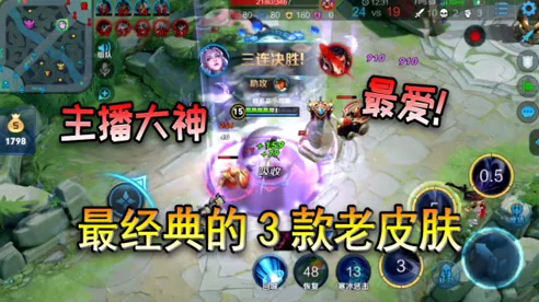 2025年第五人格盛宴，田园秋收节限定皮肤回归，全新热门皮肤抢先看！