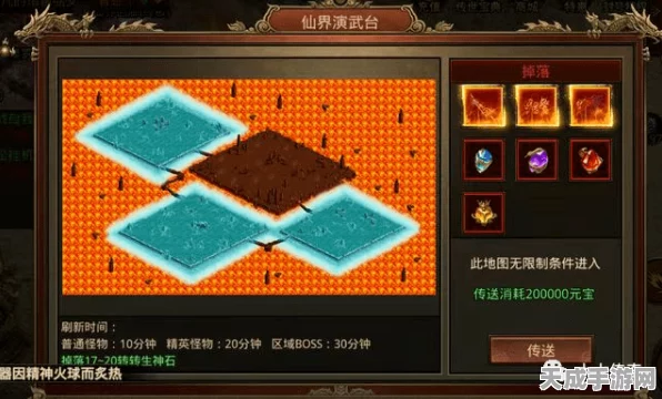 传奇世界手游深度揭秘，中州王镖车战术精髓，预判闪避制胜秘籍