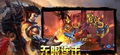 热血合击，激战无界，贪玩合击手游震撼来袭！