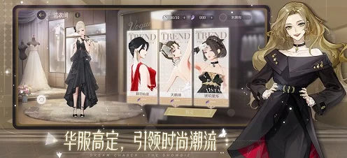 揭秘绝对演绎唐芯心头好，精选礼物攻略大放送