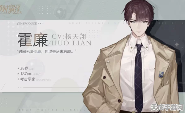 揭秘绝对演绎唐芯心头好，精选礼物攻略大放送