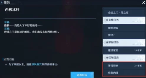 诺亚之心，解锁个性魅力，男女捏脸数据代码大赛精彩启幕