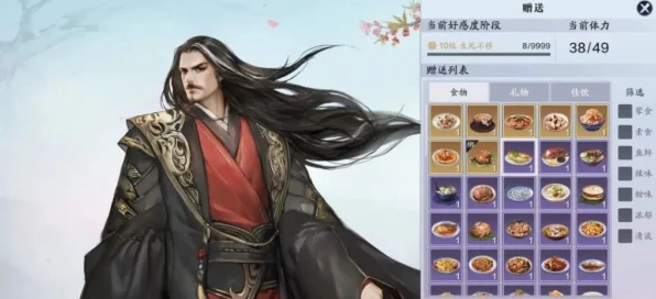 揭秘天涯明月刀手游，叶知秋特殊结局全解析，第三个结局震撼登场！