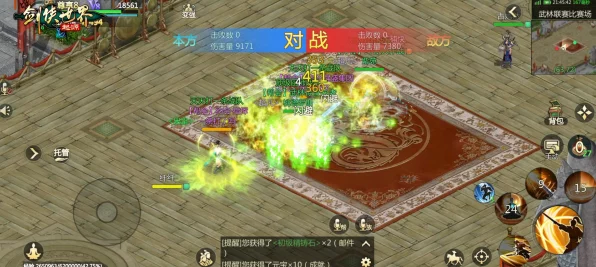 剑侠世界起源，荣耀之战，三大主城巅峰对决揭晓江湖霸主
