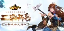方舟手游揭秘，独角兽捕捉攻略与固定刷新点大公开