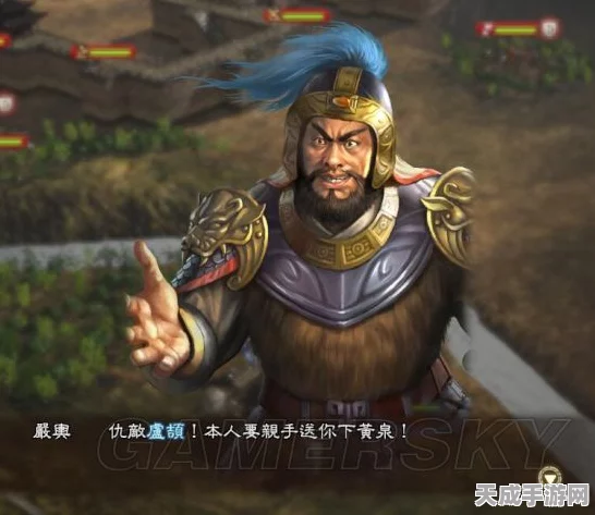 三国志13深度攻略，如何玩转反董卓联盟，一统乱世？