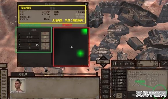 剑士Kenshi，高效队伍配置策略揭秘