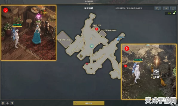 命运方舟美食探索，揭秘涅莉亚芝士小菜独家获取攻略