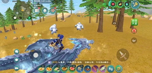 手游攻略揭秘，创造与魔法粉抱抱熊六阶融合全攻略