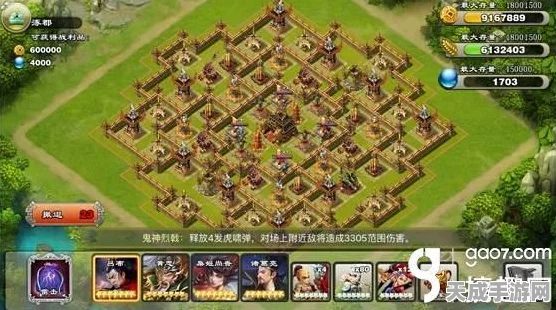 如鸢手游，涿郡据点复兴大计，详尽规划路线与赛事亮点揭秘