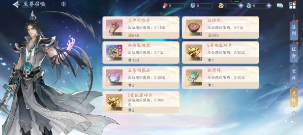 新仙剑奇侠传挥剑问情，土彩依高效配队策略揭秘，打造无敌战斗阵容