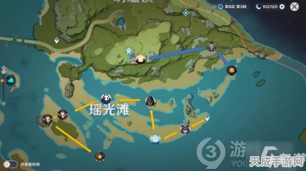 原神深度攻略，揭秘高效赚取摩拉的绝妙方法