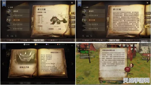 猎魂觉醒革新玩法，性别转换大赛，圆你变身梦中女神梦