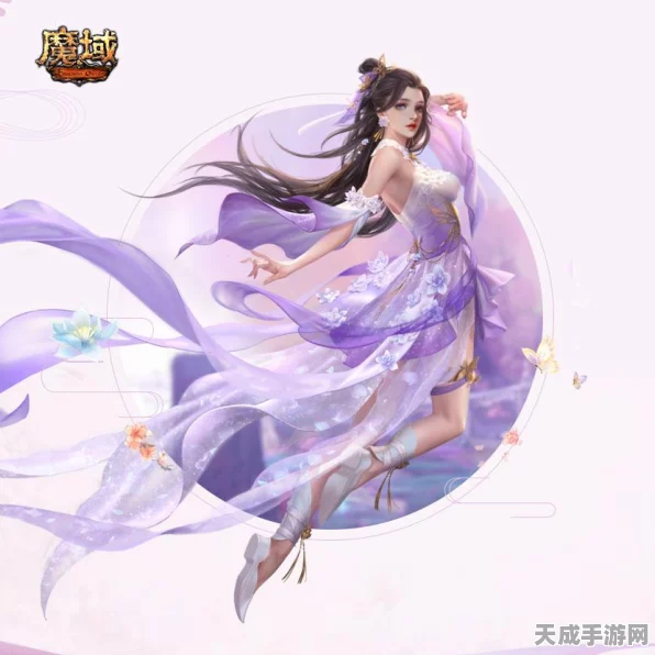 魔域世界首测预下载震撼启动，独家揭秘精美时装与自由交易系统！
