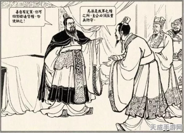 紫金曹丕震撼登场！少年三国志2魏国势力再掀智勇风暴