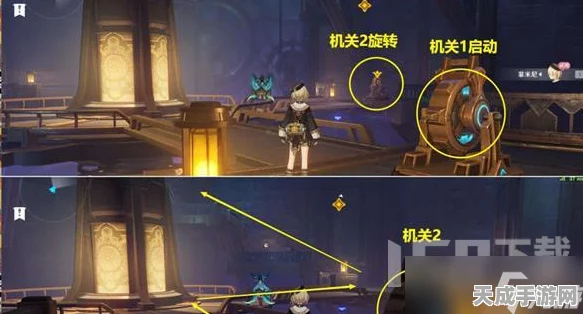 原神深度攻略，揭秘谕示胎动的终焉之刻任务全流程