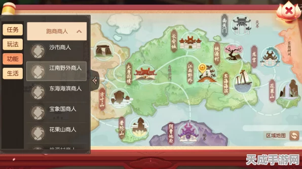 梦幻西游三维版，揭秘跑商高手的极速路线与致胜策略