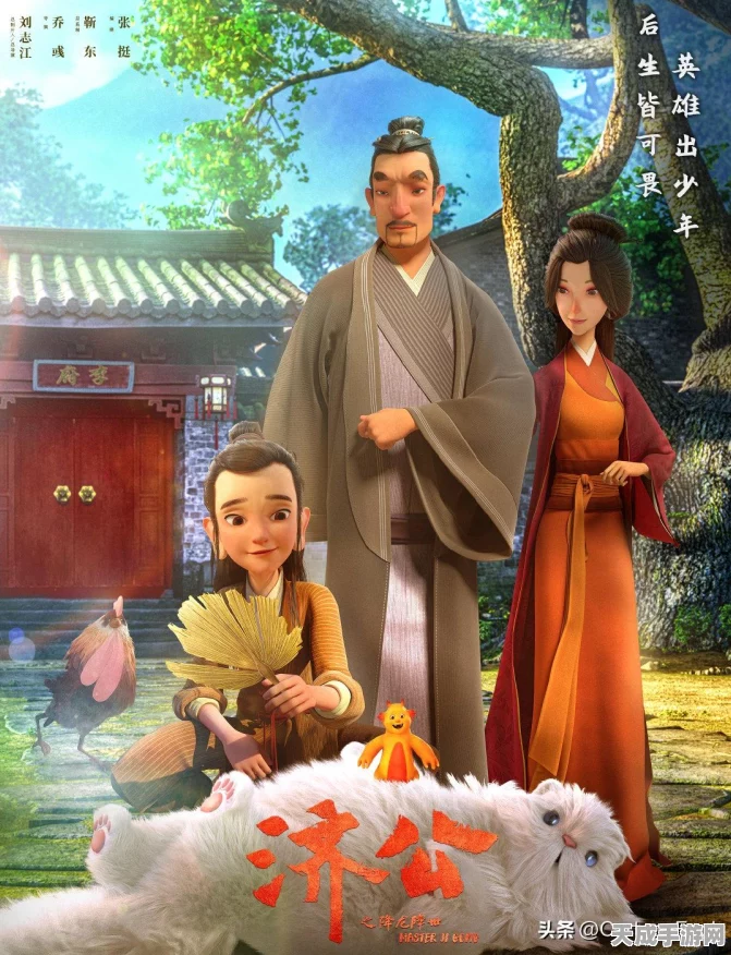 降龙之剑删档首测震撼来袭，除魔卫道共赴神州冒险之旅