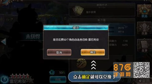第五人格角色深度剖析，解锁竞技策略新境界