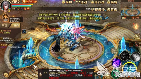 魔域帝国守护者，揭秘任务接取全攻略，助你征服奇幻世界！