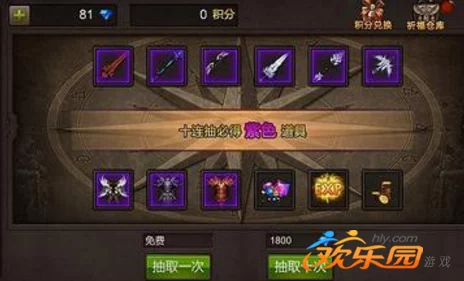 幻塔武器精进秘籍，解锁战力飙升的全方位攻略