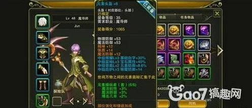 幻塔武器精进秘籍，解锁战力飙升的全方位攻略