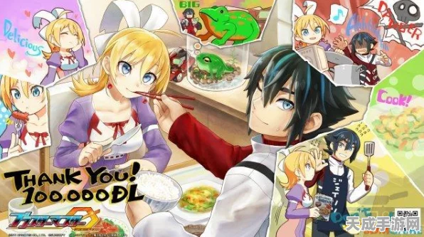 铲子骑士开发商招募新成员，全力打造创新3D冒险游戏