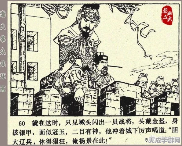 大话西游归来角色强度解析，谁才是你的最强战将？