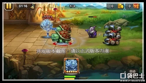 冰魂闪耀战场，深度剖析刀塔传奇冰魂实战技巧与精彩对决瞬间