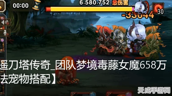 冰魂闪耀战场，深度剖析刀塔传奇冰魂实战技巧与精彩对决瞬间
