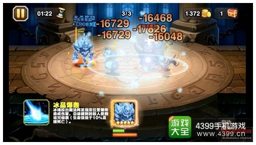 冰魂闪耀战场，深度剖析刀塔传奇冰魂实战技巧与精彩对决瞬间